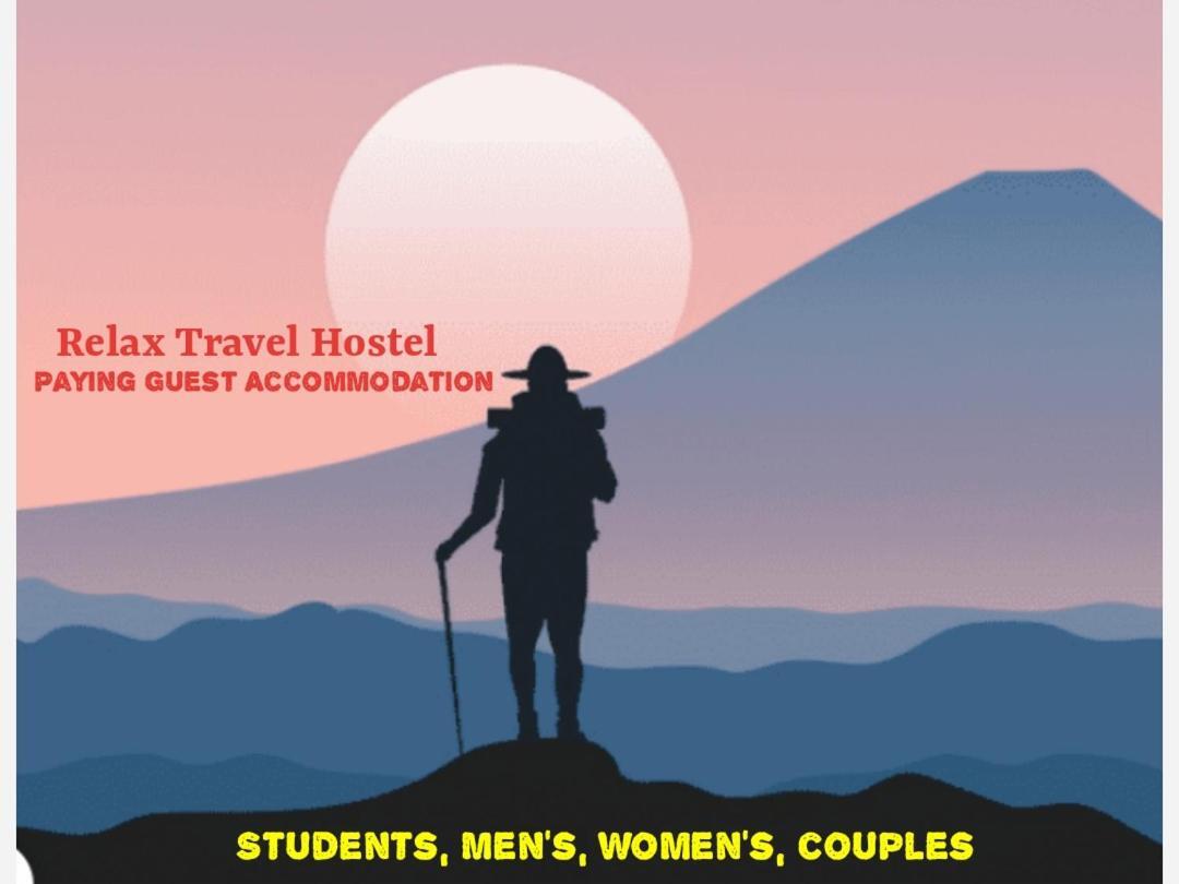 Hostel Relax Homestay Гая Екстериор снимка